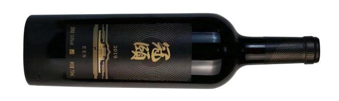 Guanyi Winery, Oak Barrel Reserve Cabernet Gernischt, Heshuo/Hoxud, Xinjiang, China 2019